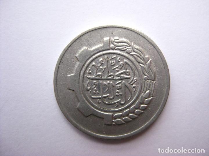 Monedas antiguas de &Aacute;frica: MONEDA ARGELIA 5 CENTIMOS 1980 - Foto 1