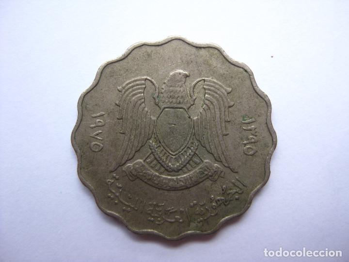 Monedas antiguas de &Aacute;frica: MONEDA LIBIA 50 DIRHAMS 1975 - Foto 1