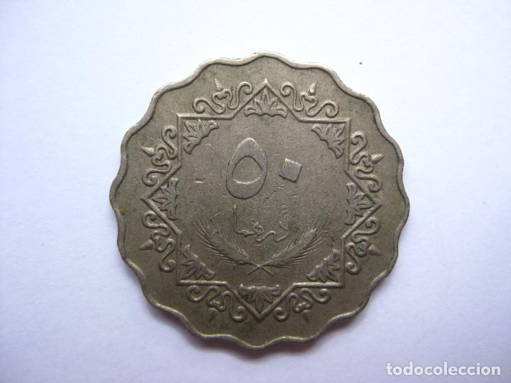 Monedas antiguas de &Aacute;frica: MONEDA LIBIA 50 DIRHAMS 1975 - Foto 2