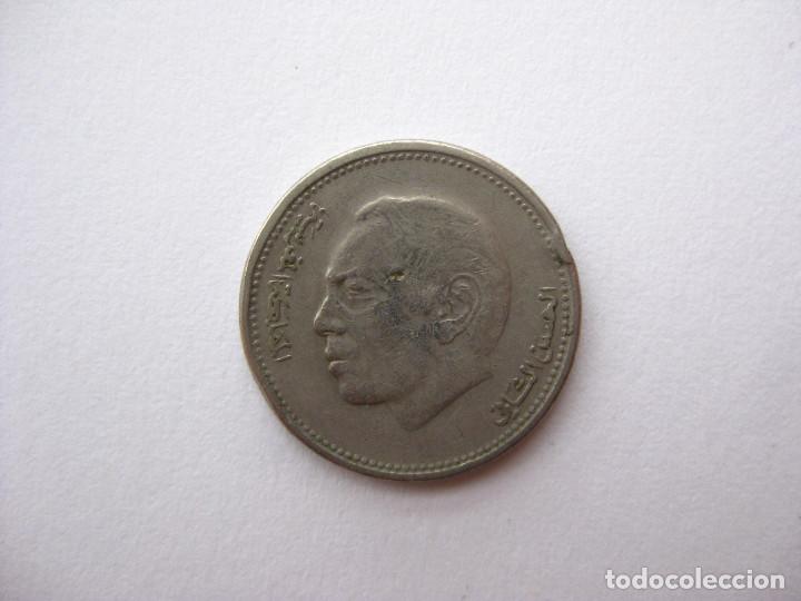 Monedas antiguas de &Aacute;frica: MONEDA MARRUECOS 1/2 DIRHAM 1987 - Foto 1