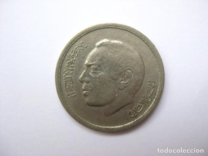 Monedas antiguas de &Aacute;frica: MONEDA MARRUECOS 1 DIRHAM 1974 - Foto 1