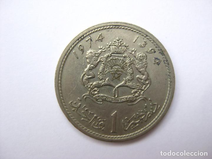 Monedas antiguas de &Aacute;frica: MONEDA MARRUECOS 1 DIRHAM 1974 - Foto 2