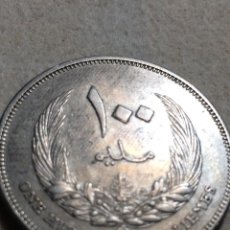 Monedas antiguas de África: - LIBIA 100 MILLIEMES 1385-1965 EN ESTADO MUY BUENO. Lote 295554798