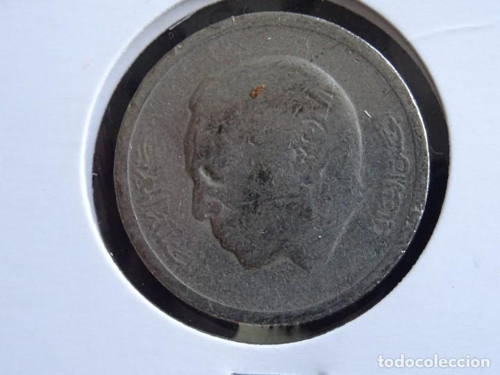 Monedas antiguas de &Aacute;frica: MARRUECOS 1 DIRHAM 1974 - Foto 1