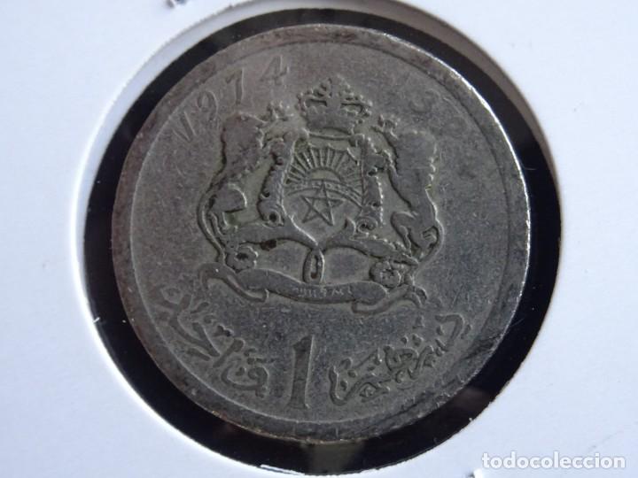 Monedas antiguas de &Aacute;frica: MARRUECOS 1 DIRHAM 1974 - Foto 2