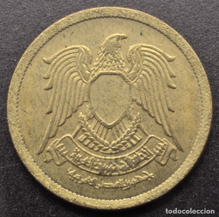 Monedas antiguas de &Aacute;frica: Egipto, 10 milliemes 1973 - Foto 1