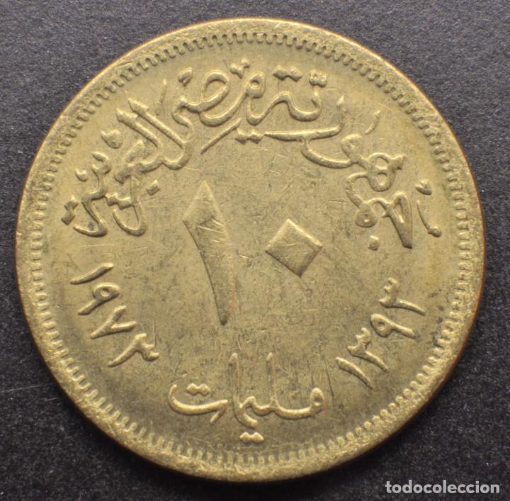 Monedas antiguas de &Aacute;frica: Egipto, 10 milliemes 1973 - Foto 2