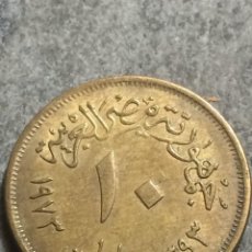 Monedas antiguas de África: - MONEDA EGIPTO 10 MILLIEMES 1973 EBC. Lote 299719168