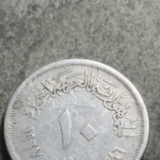 Monedas antiguas de África: - 10 MILLIEMES. EGIPTO.1967. Lote 299723993