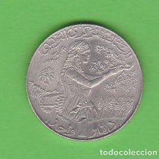 Monedas antiguas de África: MONEDAS EXTRANJERAS - TUNEZ - 1 DINAR 1997 - KM-347 (EBC+). Lote 311086053