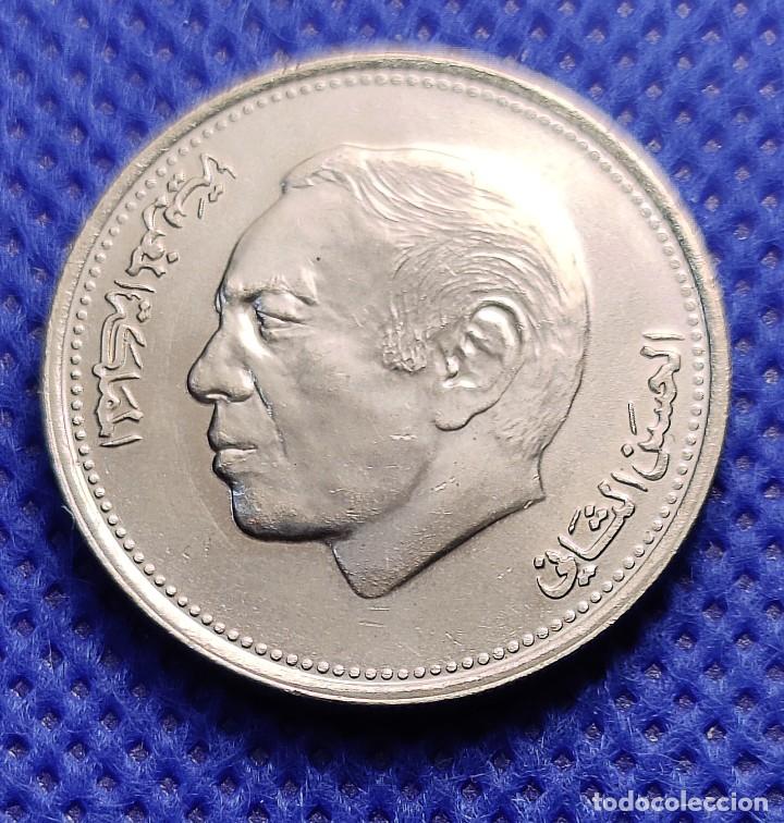 Monedas antiguas de &Aacute;frica: Marruecos 1 d&iacute;rham 1987 - Foto 2