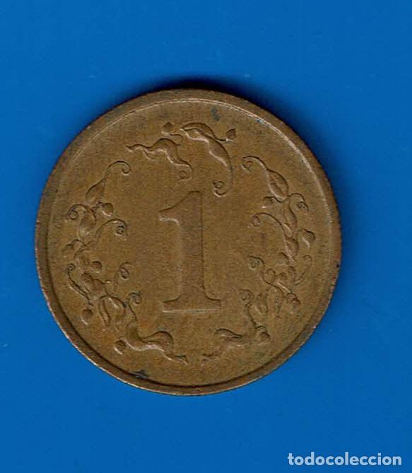 Monedas antiguas de &Aacute;frica: ZIMBABWE 1 CENT 1980 - Foto 1