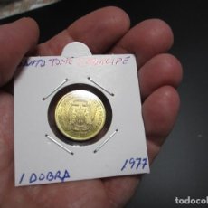 Monedas antiguas de África: MONEDA DE SANTO TOMÉ Y PRÍNCIPE DE 1 DOBRA DE 1977 ESCASA SC. Lote 316262178