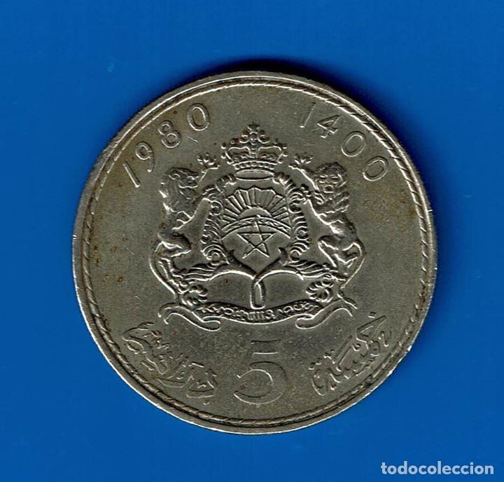Monedas antiguas de &Aacute;frica: MARRUECOS 5 DIRHAM 1980 - Foto 2