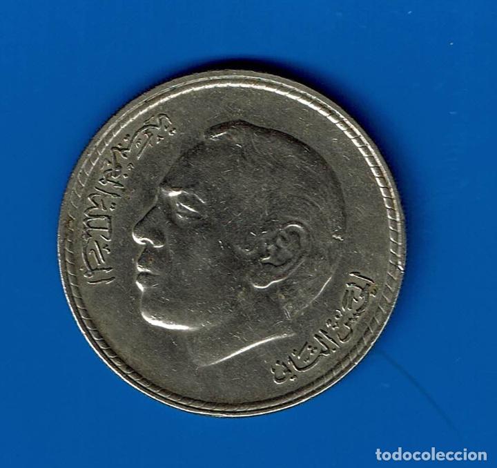Monedas antiguas de &Aacute;frica: MARRUECOS 5 DIRHAM 1980 - Foto 1
