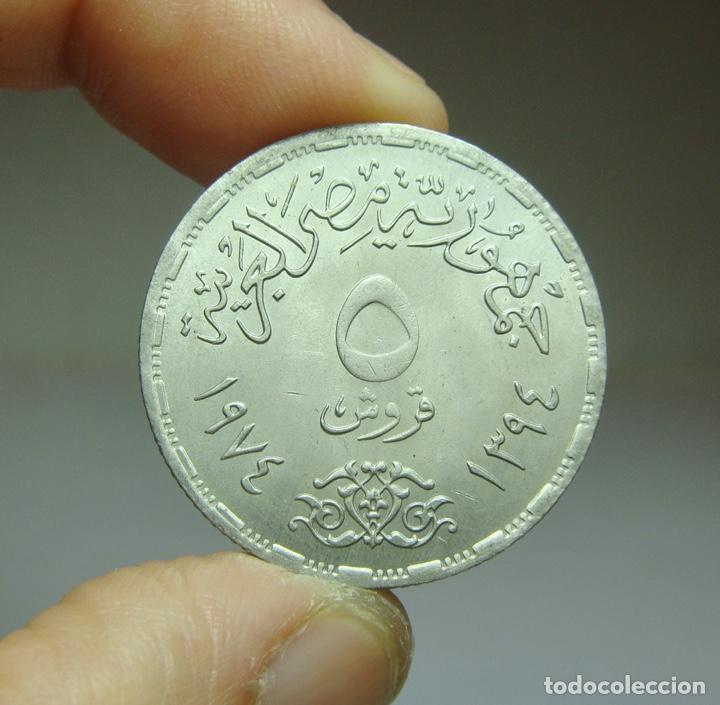 Monedas antiguas de &Aacute;frica: 5 Piastra. Egipto - 1874 - Foto 2
