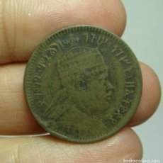 Monedas antiguas de África: 1/32 BIRR. ETIOPÍA - 1897. Lote 329851823