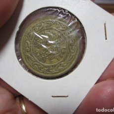 Monedas antiguas de África: MONEDA DE TUNEZ DE 100 MILIMES DE 1983. Lote 334758463