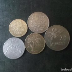 Monedas antiguas de África: CONJUNTO DE 5 MONEDAS DE GUINEA BISSAU MUY DIFICILES AÑO 1977. Lote 337527818