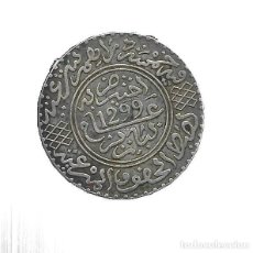 Monedas antiguas de África: MARRUECOS- 5 DIRHAM- 1299/1881- MOULAY AL-HASAN I