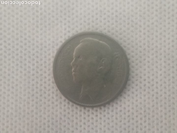 Monedas antiguas de &Aacute;frica: Marruecos moneda 1 Dirham 1965 - Foto 1
