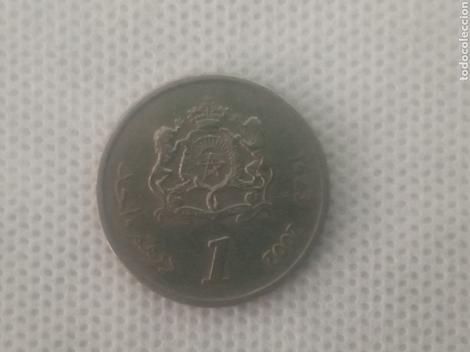 Monedas antiguas de &Aacute;frica: Marruecos moneda 1 Dirham 2002 - Foto 2