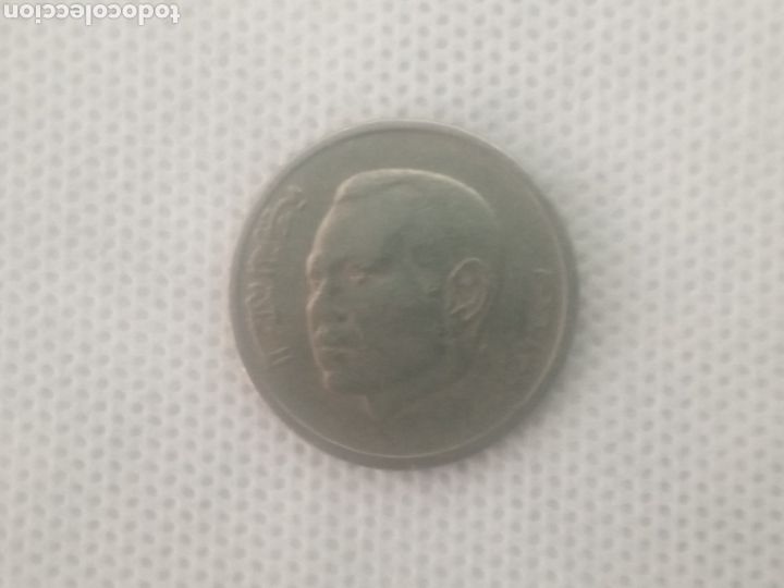 Monedas antiguas de &Aacute;frica: Marruecos moneda 1 Dirham 2002 - Foto 1