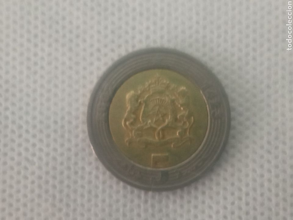 Monedas antiguas de &Aacute;frica: Marruecos moneda 5 Dirham 2002 - Foto 2