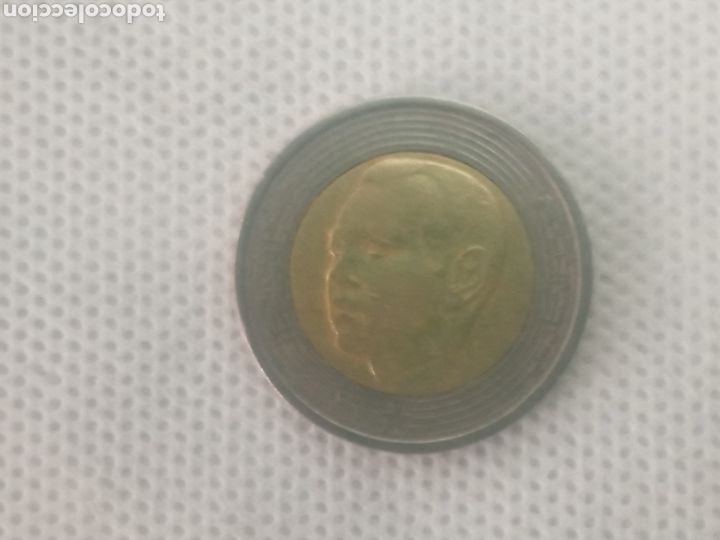 Monedas antiguas de &Aacute;frica: Marruecos moneda 5 Dirham 2002 - Foto 1