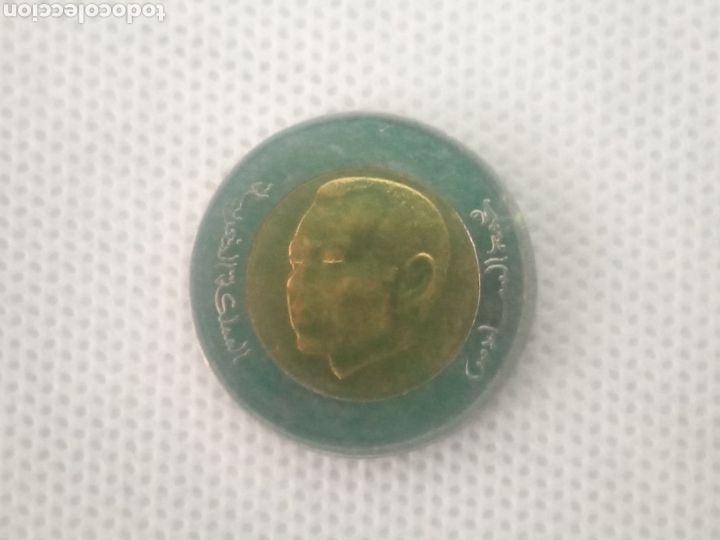 Monedas antiguas de &Aacute;frica: Marruecos moneda 5 Dirham 2018 - Foto 1