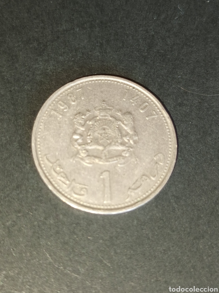 Monedas antiguas de &Aacute;frica: MARRUECOS. 1 DIRHAM. 1987. - Foto 2