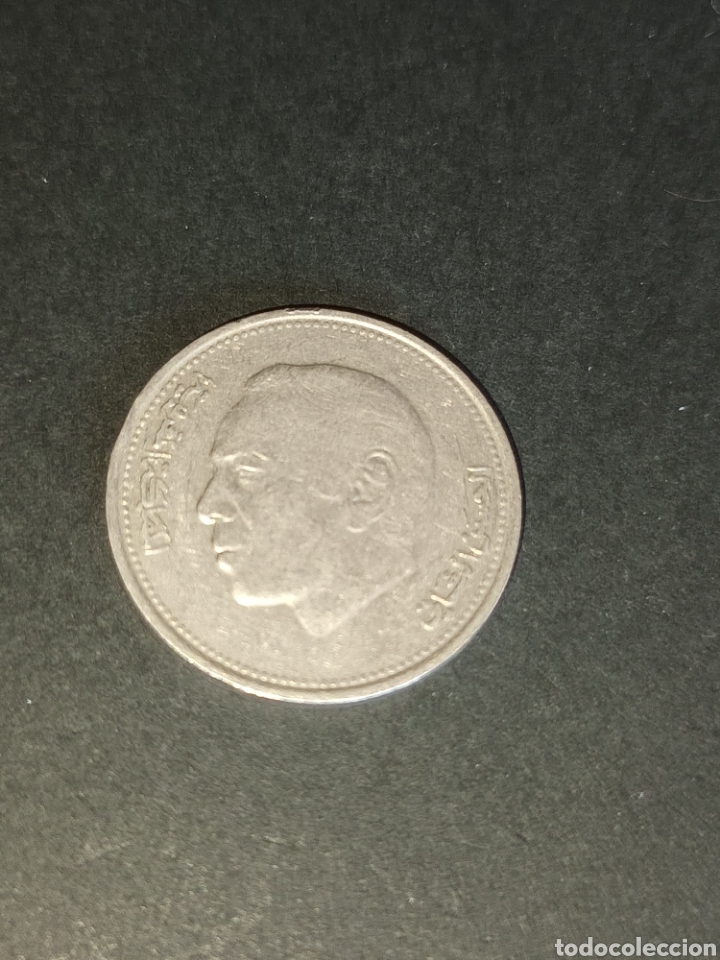 Monedas antiguas de &Aacute;frica: MARRUECOS. 1 DIRHAM. 1987. - Foto 1