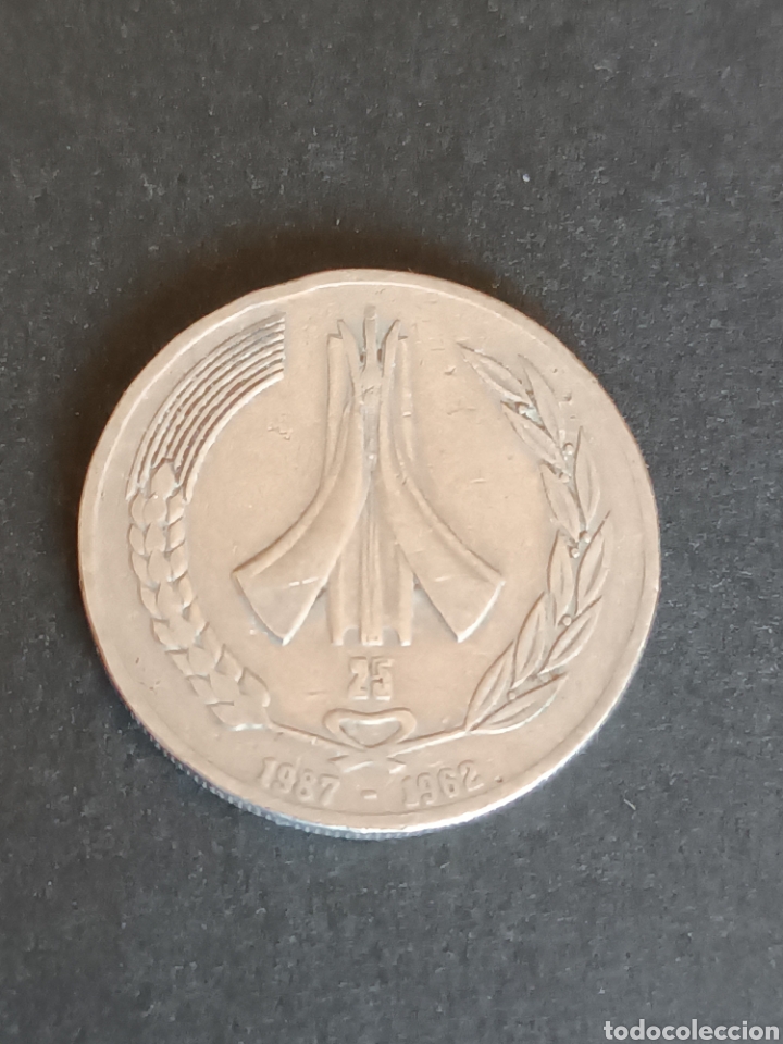 Monedas antiguas de &Aacute;frica: ARGELIA. 1 DINAR. 1987. - Foto 2
