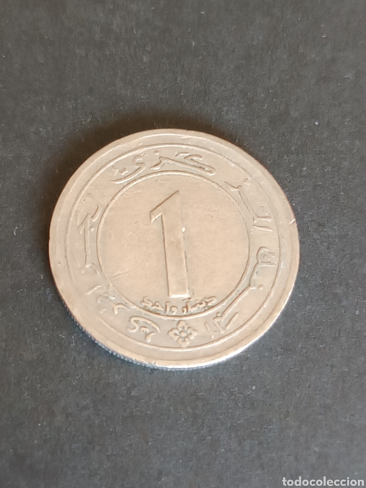 Monedas antiguas de &Aacute;frica: ARGELIA. 1 DINAR. 1987. - Foto 1