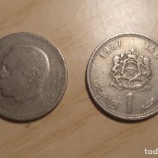 Monedas antiguas de África: LOTE DE 2 MONEDAS DE 1 DIRHAM, MARRUECOS 1987. Lote 343736313