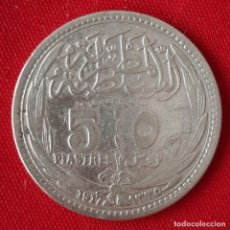 Monedas antiguas de África: EGIPTO. PLATA. 5 PIASTRAS 1917. SIN CECA. PRIMERA GUERRA MUNDIAL.. Lote 348910255