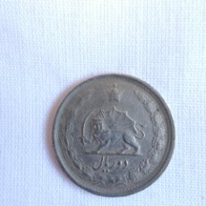 Monedas antiguas de África: PRECIOSA MONEDA POR CATALOGAR. Lote 349348484