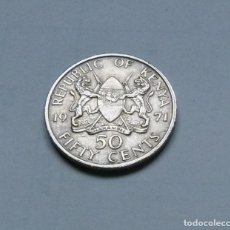 Monedas antiguas de África: MONEDA DE CUPRONÍQUEL DE 50 CENTAVOS DE KENIA AÑO 1971 EBC. Lote 354121658