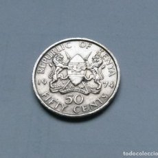 Monedas antiguas de África: MONEDA DE CUPRONÍQUEL DE 50 CENTAVOS DE KENIA AÑO 1971 MBC. Lote 354121693