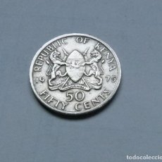 Monedas antiguas de África: MONEDA DE CUPRONÍQUEL DE 50 CENTAVOS DE KENIA AÑO 1975 MBC. Lote 354121818