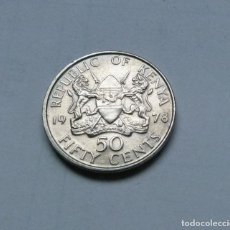Monedas antiguas de África: MONEDA DE CUPRONÍQUEL DE 50 CENTAVOS DE KENIA AÑO 1978 CASI SIN CIRCULAR. Lote 354121888
