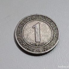 Monedas antiguas de África: ARGELIA 1 DINAR 1972. REFORMA AGRARIA KM.104.1. Lote 354691403