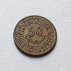 Monedas antiguas de África: TÚNEZ 50 MILLIEME 1983. Lote 354717753