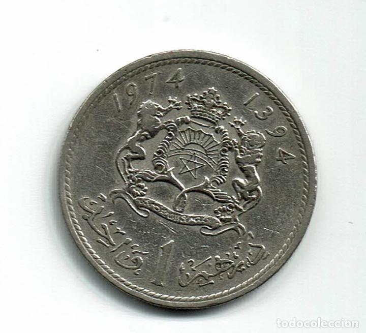 Monedas antiguas de &Aacute;frica: MARRUECOS 1 DIRHAM 1974 - Foto 2