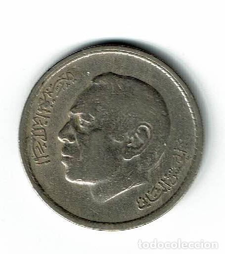 Monedas antiguas de &Aacute;frica: MARRUECOS 1 DIRHAM 1974 - Foto 1