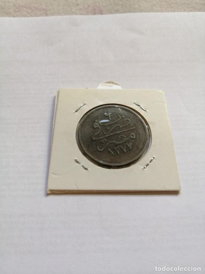 Monedas antiguas de &Aacute;frica: Egipto 10 Para 1865 - Foto 2