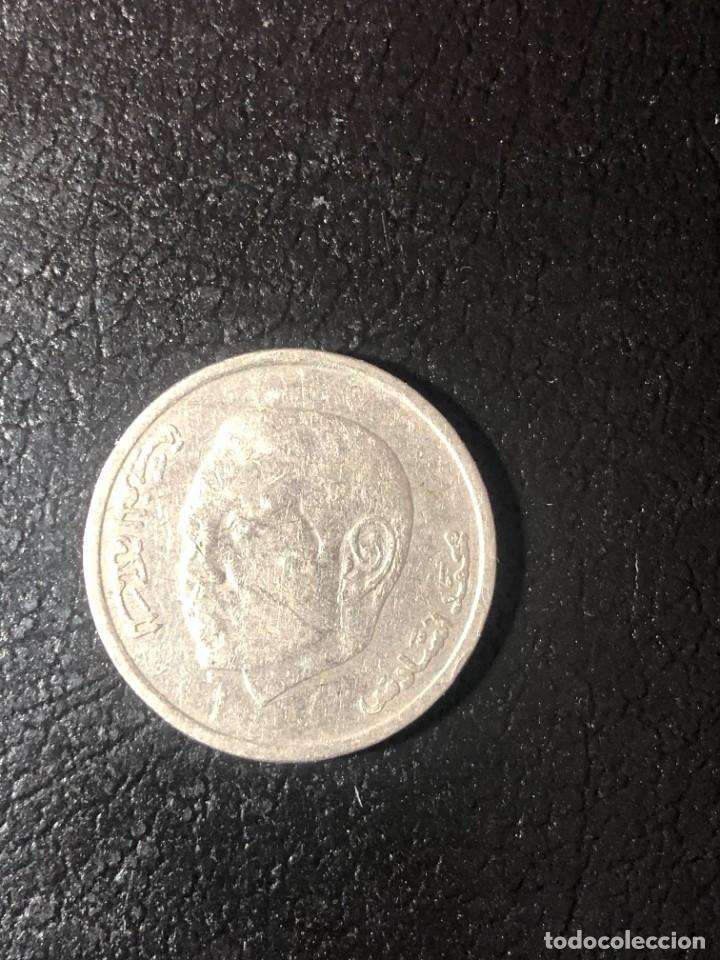 Monedas antiguas de &Aacute;frica: MARRUECOS 1 DIRHAM 2002 - Foto 1