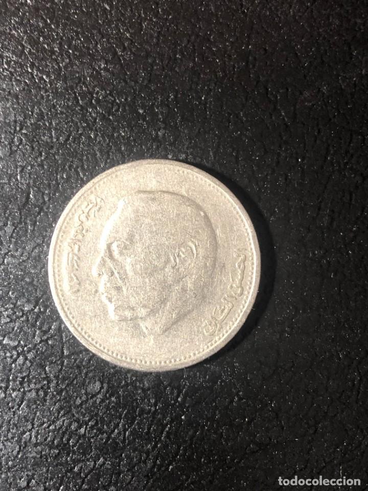 Monedas antiguas de &Aacute;frica: MARRUECOS 1 DIRHAM 1987 - Foto 1