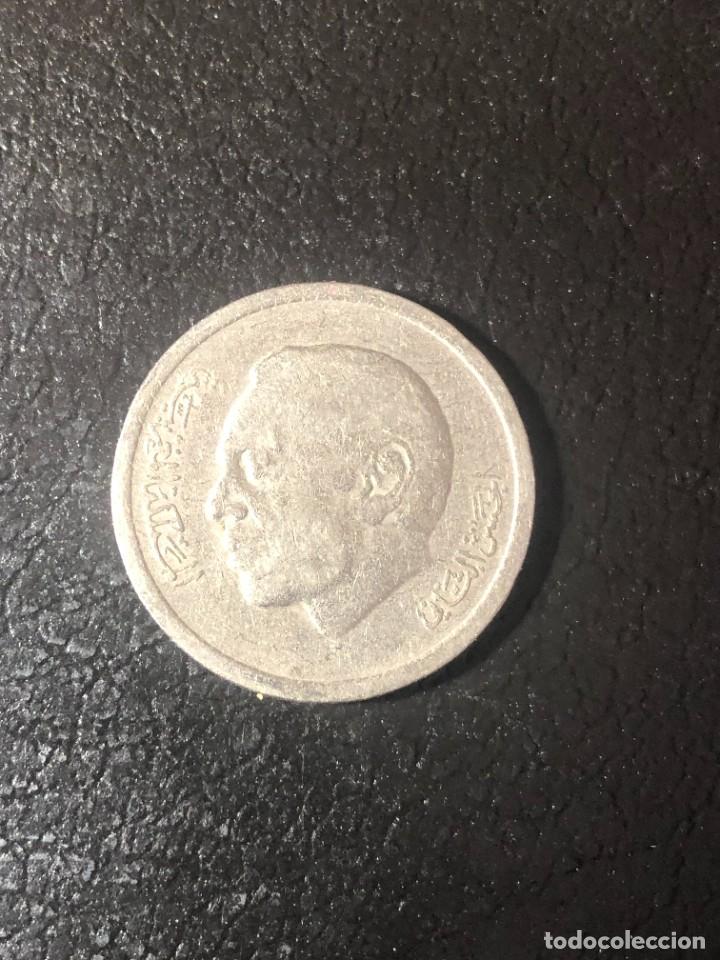 Monedas antiguas de &Aacute;frica: MARRUECOS 1 DIRHAM 1974 - Foto 1
