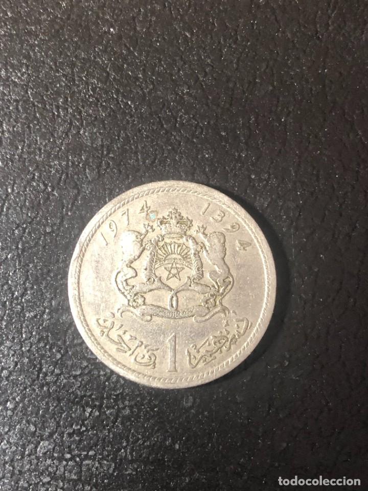Monedas antiguas de &Aacute;frica: MARRUECOS 1 DIRHAM 1974 - Foto 2